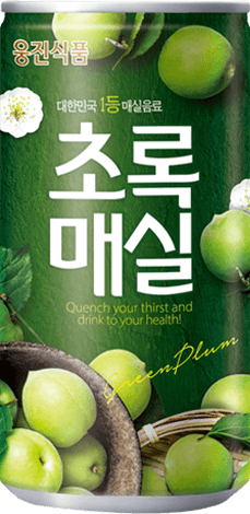 초록매실