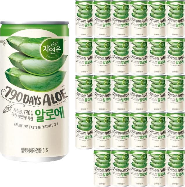 내사랑 알로에 이미지 1