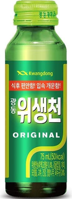 위생천 이미지 1