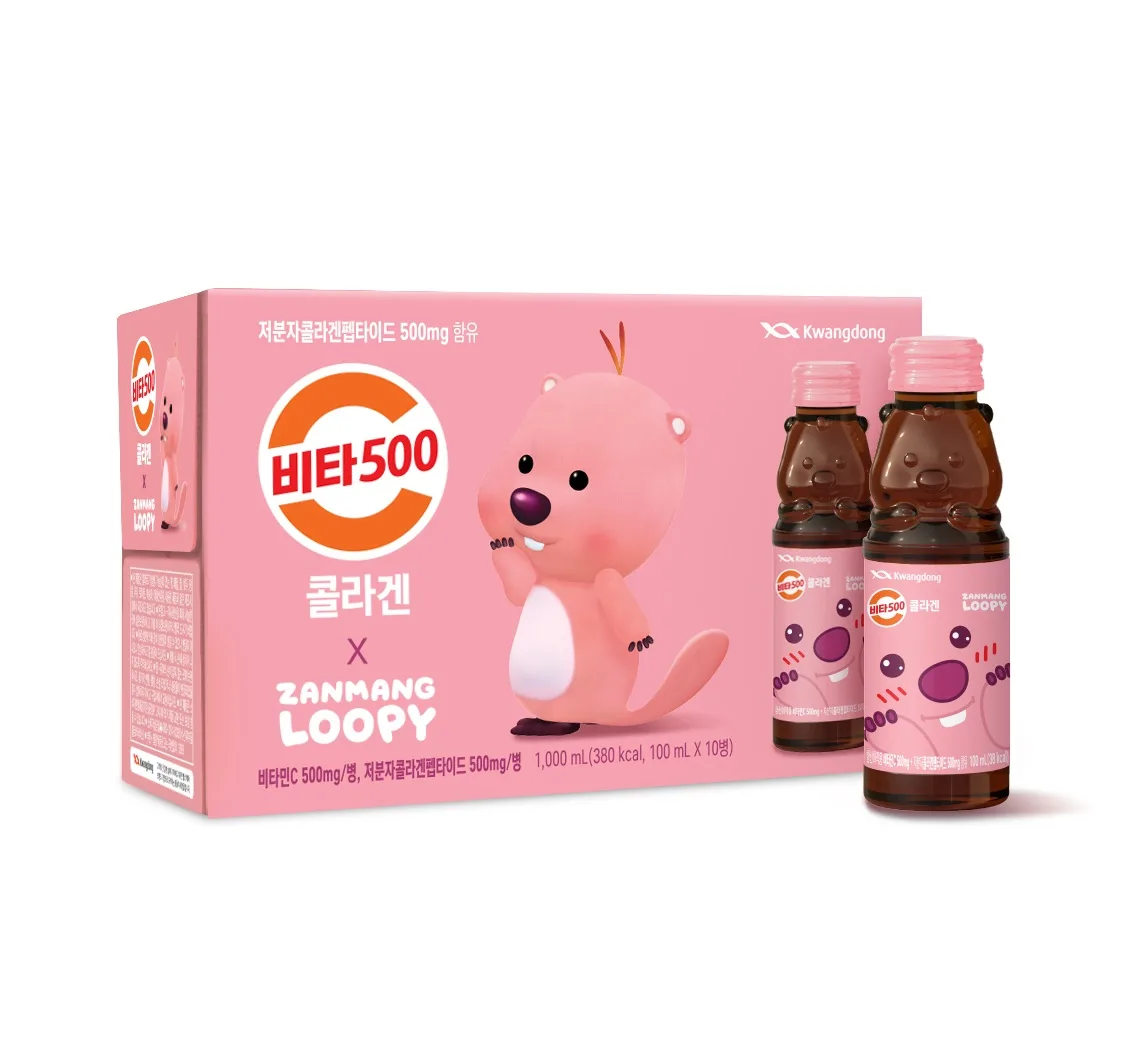 비타500 콜라겐 이미지 1