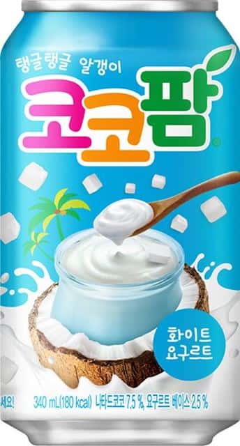 코코팜