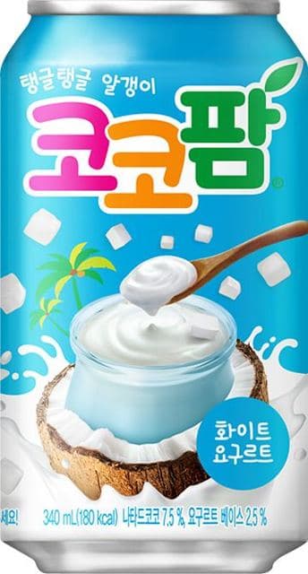 코코팜 이미지 1