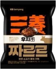 짜르르 이미지 2