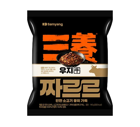 짜르르 이미지 1