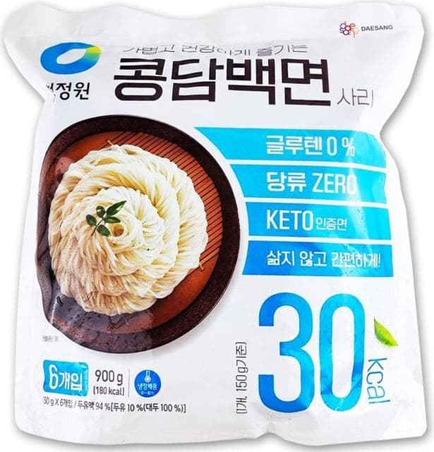 콩담백면 이미지 1