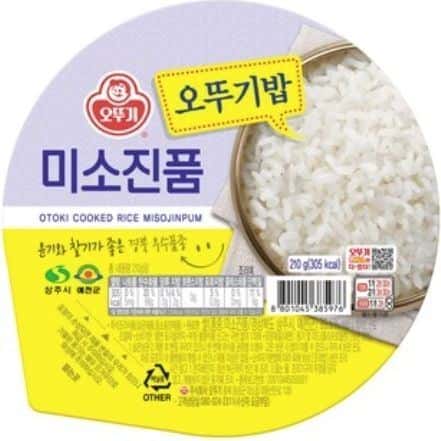 밥 미소진품