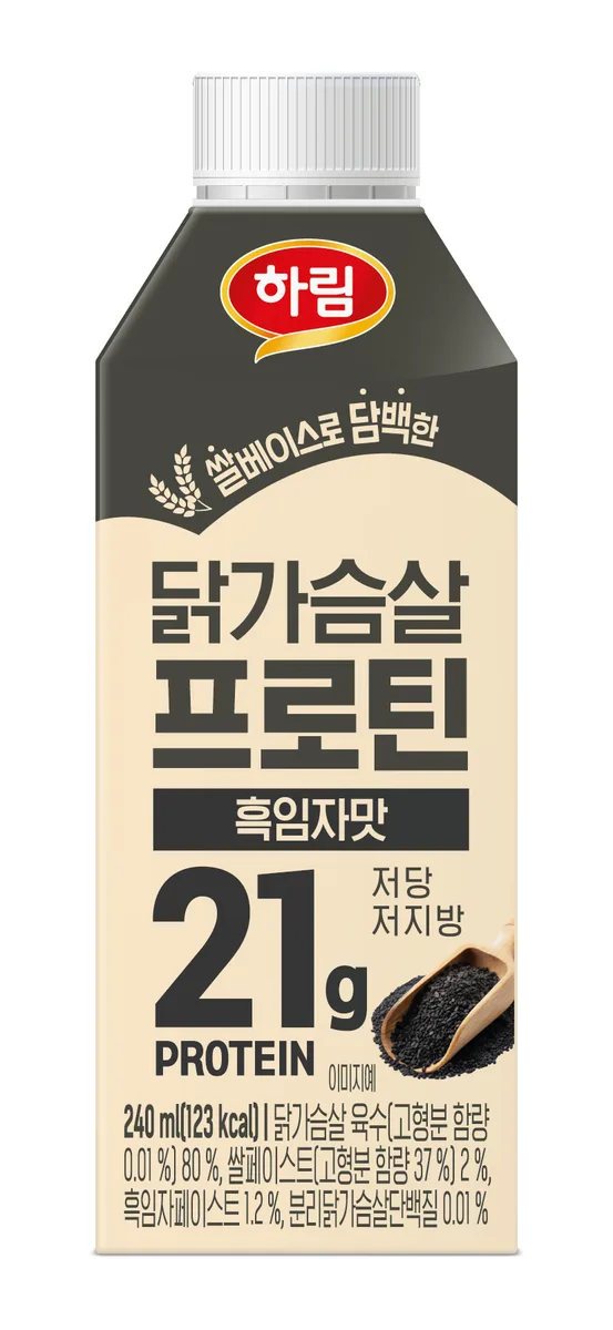 닭가슴살 프로틴 흑임자맛 이미지 1