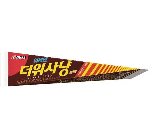더위사냥 파우치 이미지 1