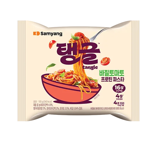 탱글 바질토마토 프로틴파스타 이미지 1