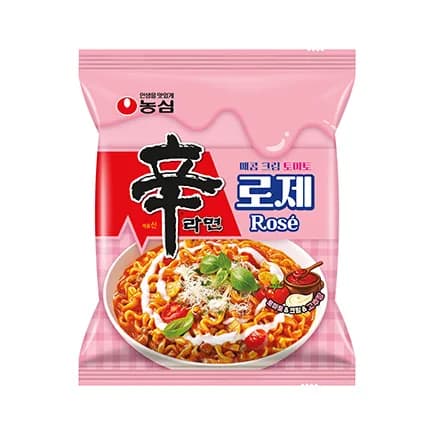 신라면 로제 이미지 1