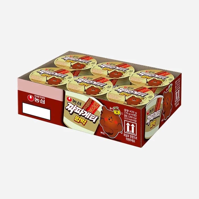 짜파게티범벅 이미지 1