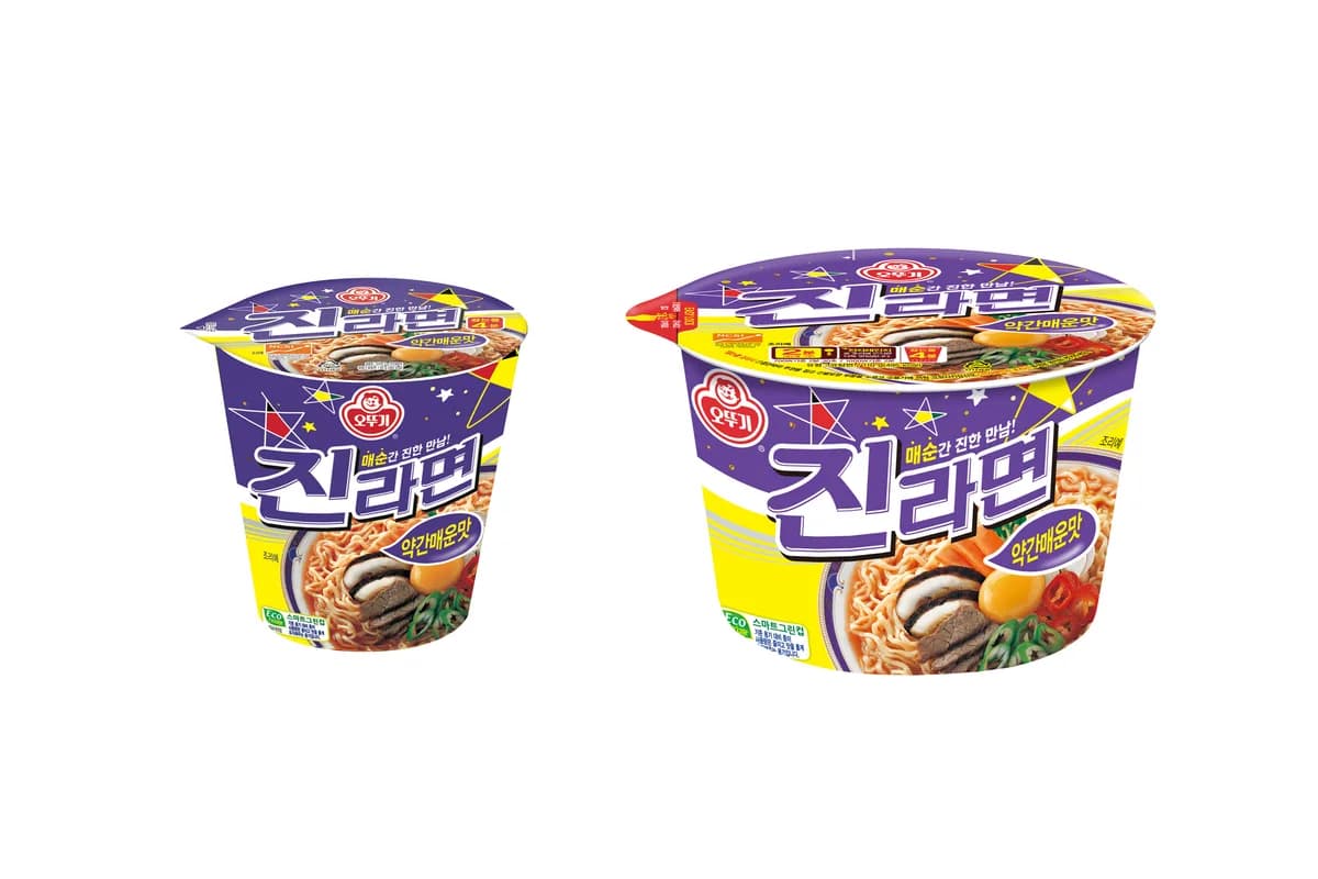 진라면 약간매운맛 컵 이미지 1