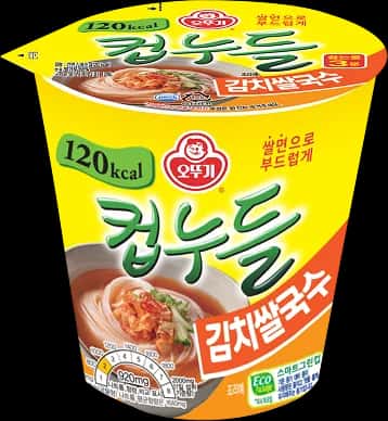 컵누들 김치쌀국수