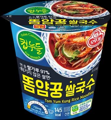 컵누들 똠얌꿍쌀국수