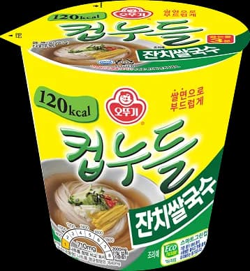 컵누들 잔치쌀국수 이미지 1
