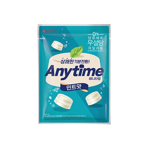 애니타임 이미지 1