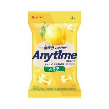 애니타임 레몬 이미지 1
