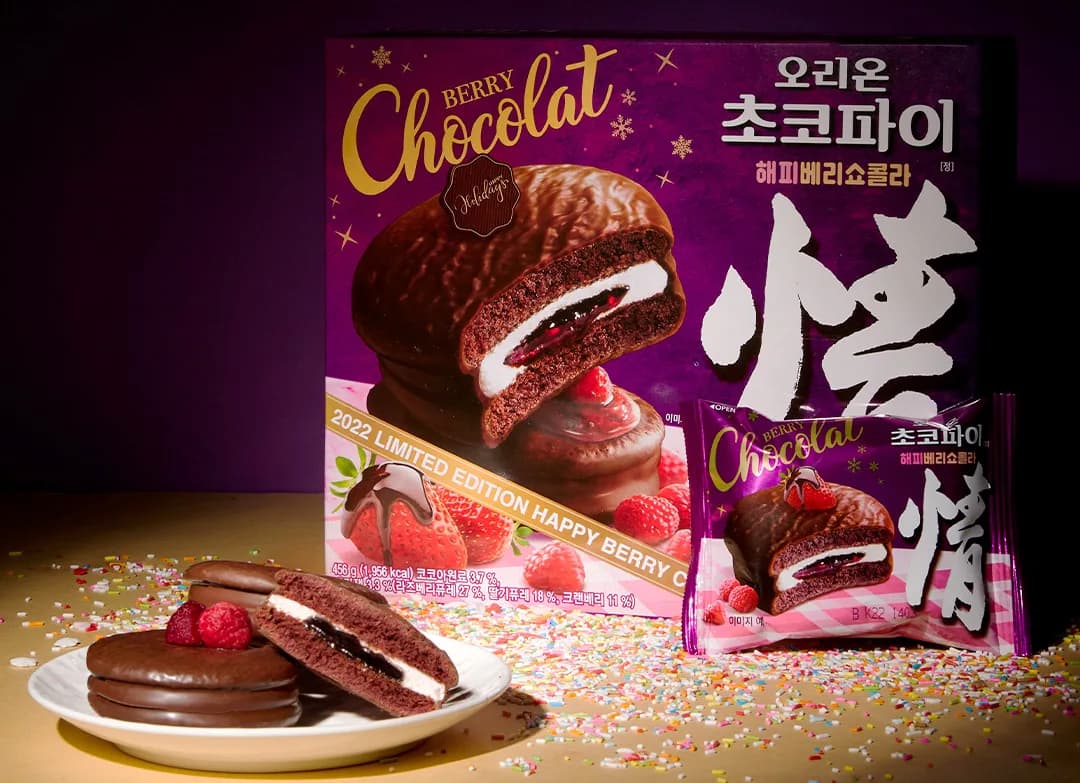초코파이 해피베리쇼콜라 이미지 1