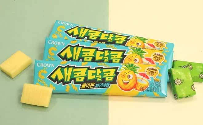새콤달콤 돌아온 파인애플