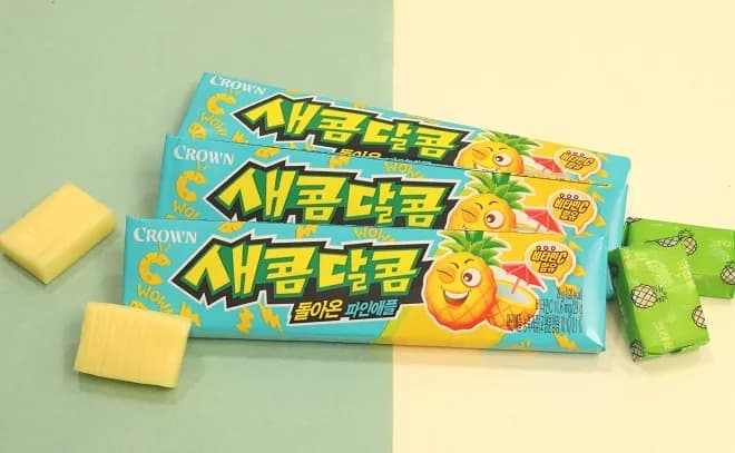 새콤달콤 돌아온 파인애플 이미지 1