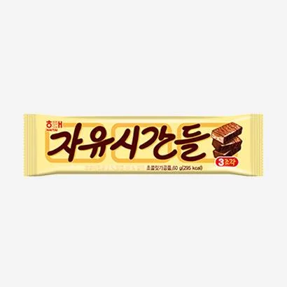 자유시간들 이미지 1