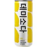 데미소다 레몬