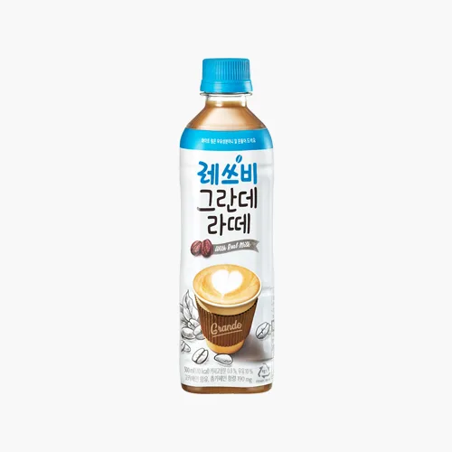 레쓰비그란데라떼 이미지 1