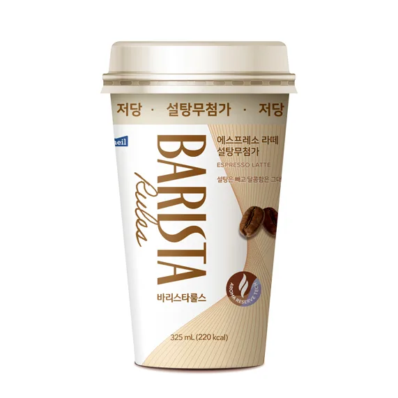 바리스타룰스 에스프레소 라떼 설탕무첨가 이미지 1