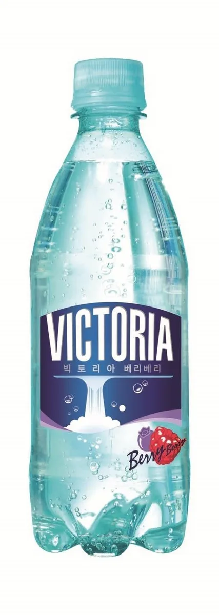 더 빅토리아 베리베리 이미지 1