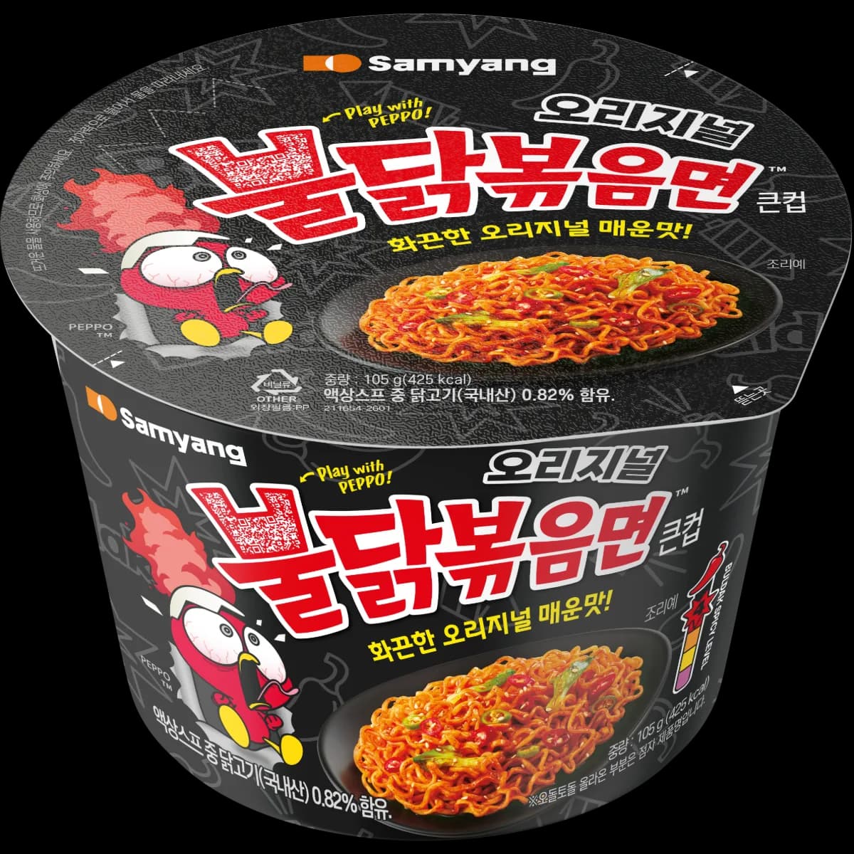 큰컵 불닭볶음면 이미지 1