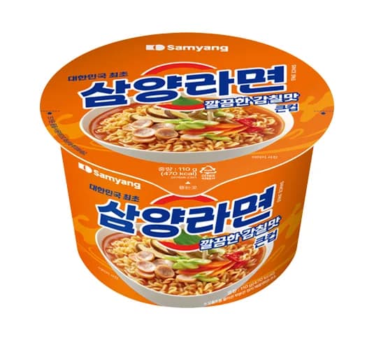 큰컵 삼양라면 이미지 1