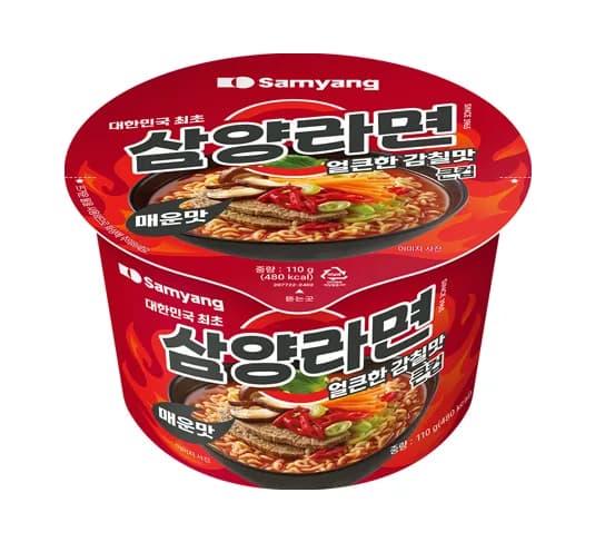 큰컵삼양라면 매운맛 이미지 1