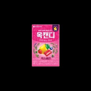 목캔디 믹스베리 이미지 1