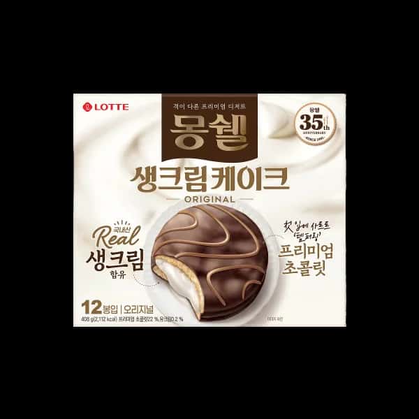 몽쉘 오리지널