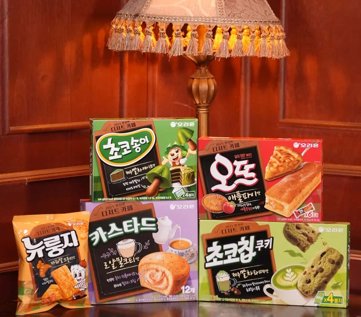카스타드 로얄밀크티맛