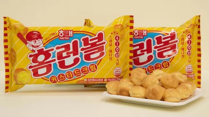 홈런볼 커스타드크림 이미지 1