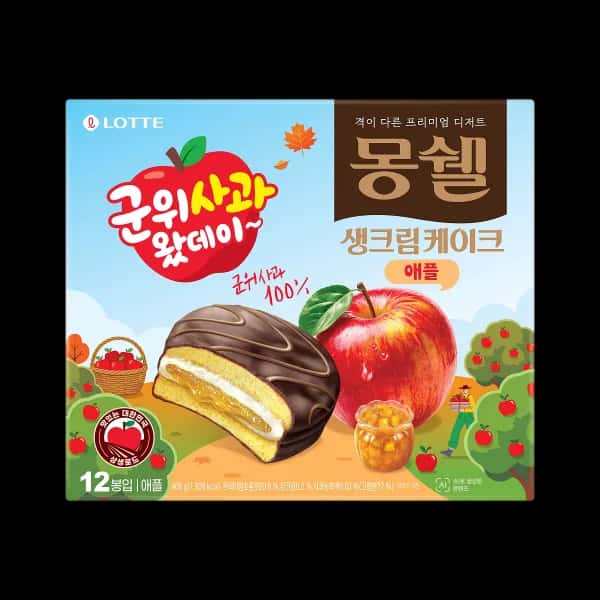몽쉘 애플