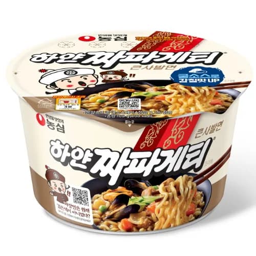 하얀짜파게티큰사발면 이미지 1
