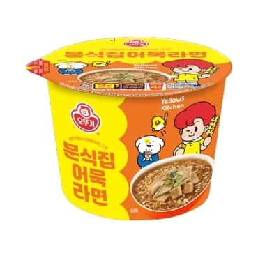 분식집 어묵라면 큰컵