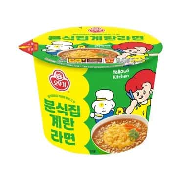 분식집계란라면 큰컵