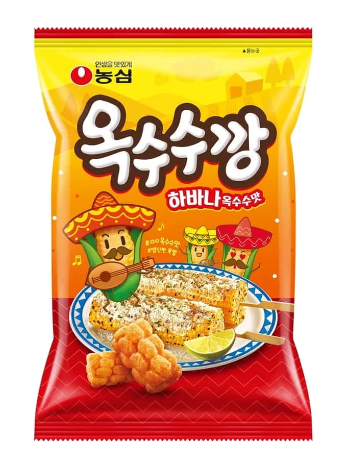옥수수깡 하바나옥수수맛