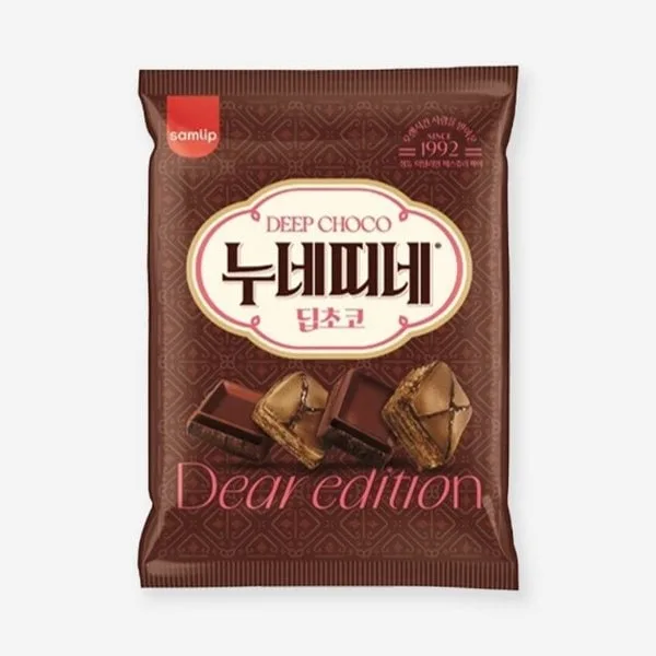 Mini 누네띠네 딥초코 이미지 1