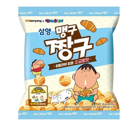 삼양 맹구짱구
