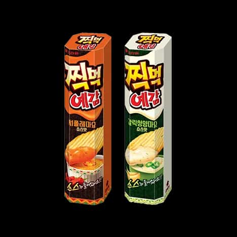 찍먹 예감 치폴레마요소스맛