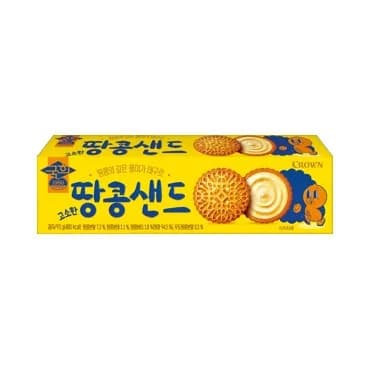 고소한 땅콩샌드 이미지 1