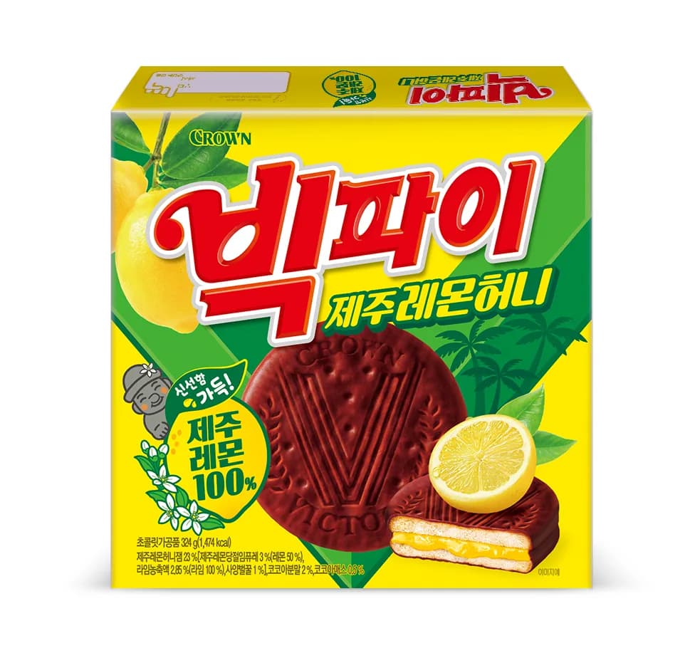 빅파이 제주레몬허니 이미지 1