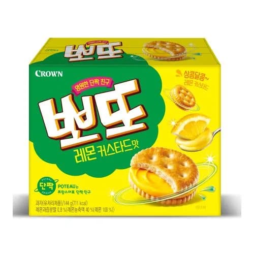 뽀또 레몬커스타드맛 이미지 1