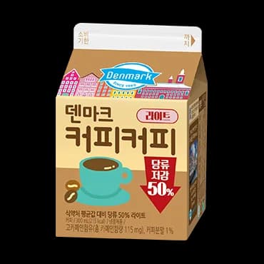덴마크 커피커피 이미지 1