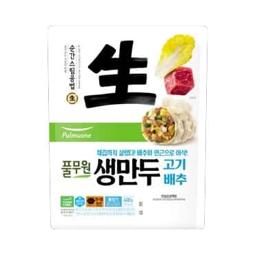 트레이 생만두 고기배추