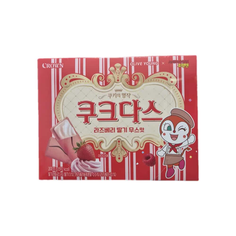 쿠크다스 라즈베리 딸기 무스맛